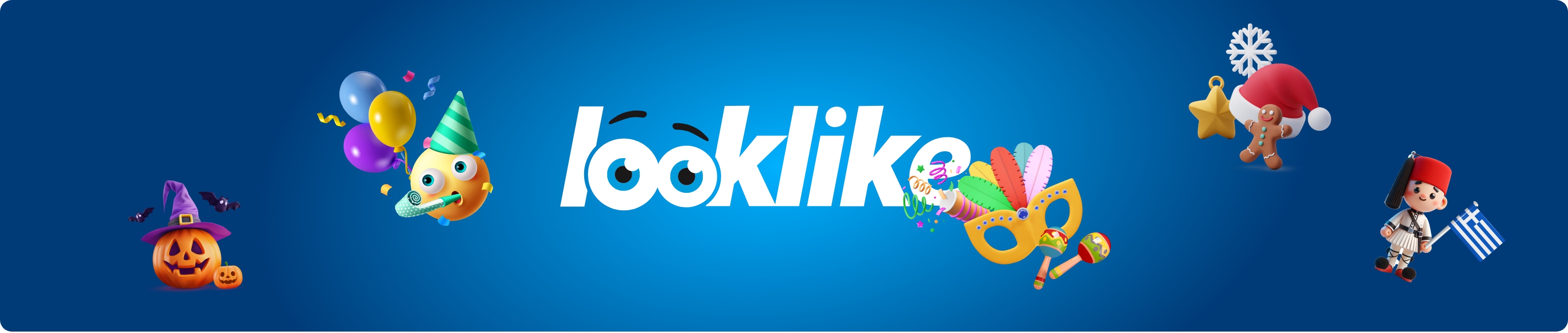 Επιστροφές Προϊόντων banner