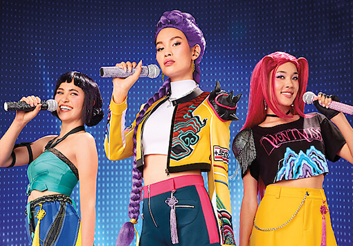 K-pop outfits και fashion αξεσουάρ εμπνευσμένα από K-pop style