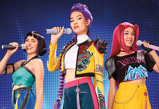 Στολές & Αξεσουάρ K-pop – Fashion, Cosplay & Fan Gear listing image